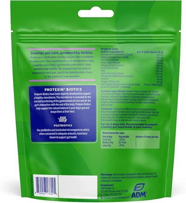 Daily Care Gut+ Mobility, 60 postbiotic Dog Supplement Chews - Image 3